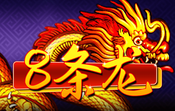 皇冠app官方正版安装