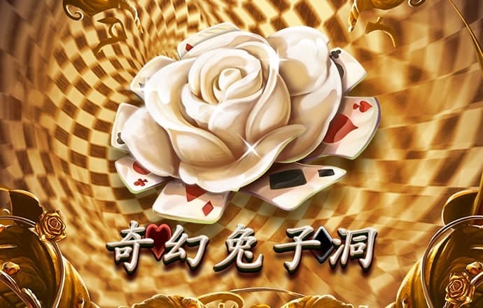 cq9跳高高游戏网站链接