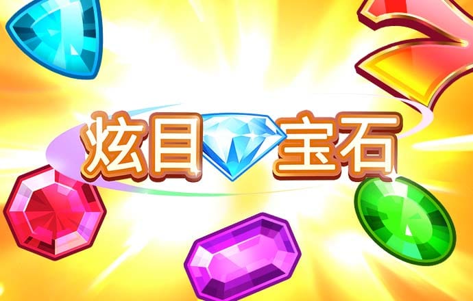 鸿博体育app官网